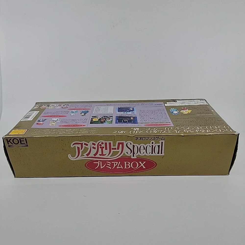 Angelique Special Premium Box Sega Saturn Japan Koei Ruby Party Limited Edition